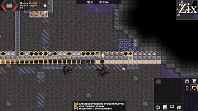 Продолжаю играть[Mindustry #1_2] смотреть онлайн