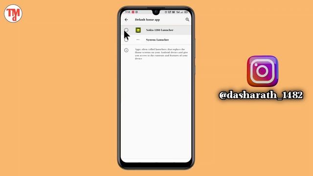 Nokia 1280 Launcher ! Android Mobile Ko Nokia 1280 Me Change Karna Sikhe ! Android To Nokia 1280 смотреть онлайн