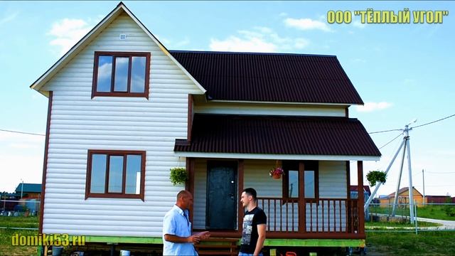 О БРИГАДЕ, КОТОРАЯ ПОСТРОИЛА ДОМ смотреть онлайн