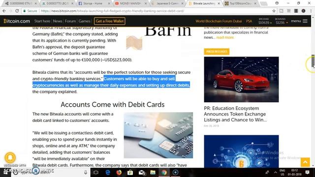 BITWALA BANKING WITH DEBITCARD CRYPTO FRIENDLY || RAKUTEN Japan To Launch Its Own Cryptocurrency смотреть онлайн