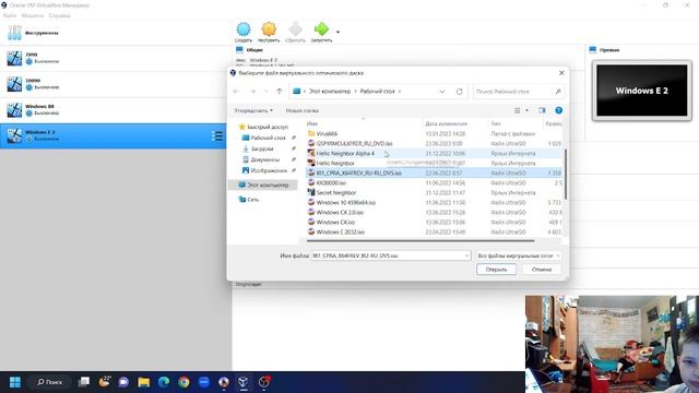 Установки виндоувсы но Файл Install.wim как виндоувс 10-7 смотреть онлайн