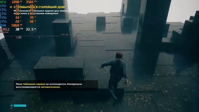 Control DX11 | Custom Settings Rustam TERMENUSMACK | Core i5 - 2320 | GTX 1050 | HDD смотреть онлайн