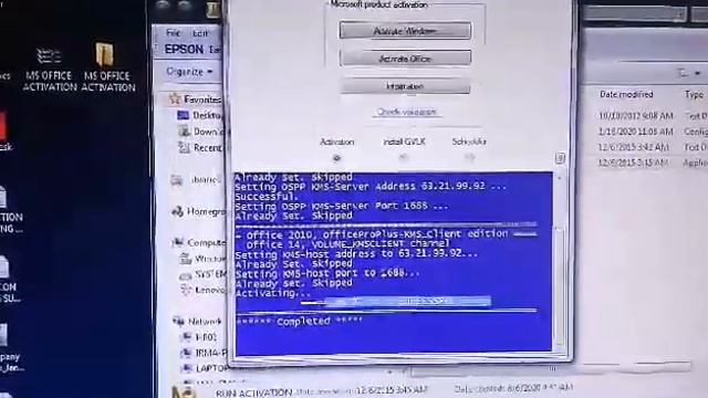 Windows and Office Activation using KMS смотреть онлайн