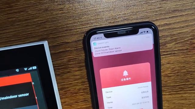 When door window opened ,Phone call and SMS,App notification received смотреть онлайн
