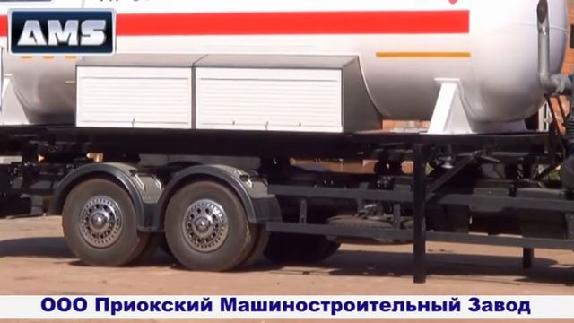 Газовоз bdf-pneumatik производство смотреть онлайн