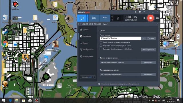 оптимизируем windows 10 смотреть онлайн