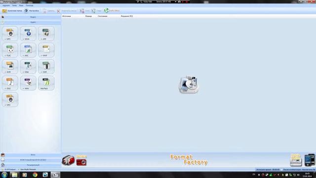 Обзор-Монтаж на Format Factory смотреть онлайн