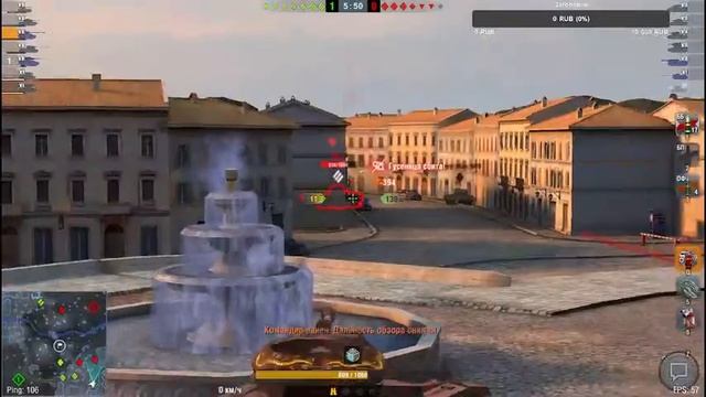 Стрим по WOT bliz, залетай не стесняйся смотреть онлайн