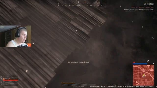 Покатухи ____________________ csgetto.com смотреть онлайн