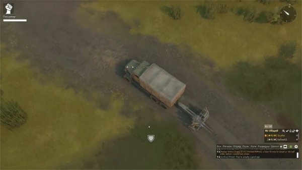 Foxhole War 108 Прицепы, перевозка пушек