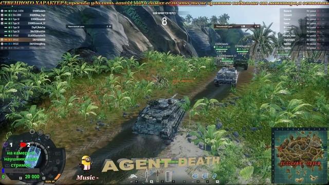 Armored Warfare покатушки с друзьями в ранговые немного бомбижа как всегда смотреть онлайн