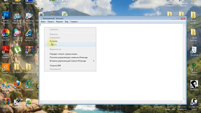 КАК ОТКРЫТЬ ЕХЕ ФАЙЛ КОТОРЫЙ НЕ ХОЧЕТ ЗАПУСКАТСЯ? смотреть онлайн