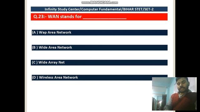 Computer Fundamental 2/2 смотреть онлайн