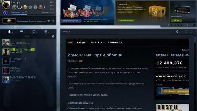 EBYS KAK GYS смотреть онлайн