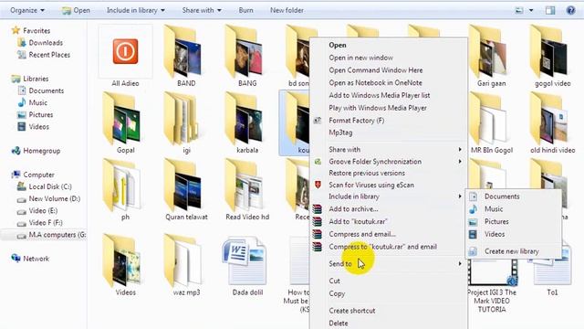How To Microsoft MS Word 2003 shortcuts key смотреть онлайн