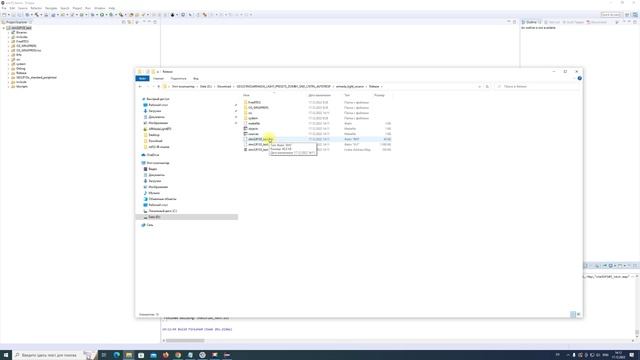 ARMadaLightCompilingFirmwareFromSource