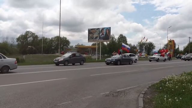 Ессентуки. 9 мая . Автопробег смотреть онлайн