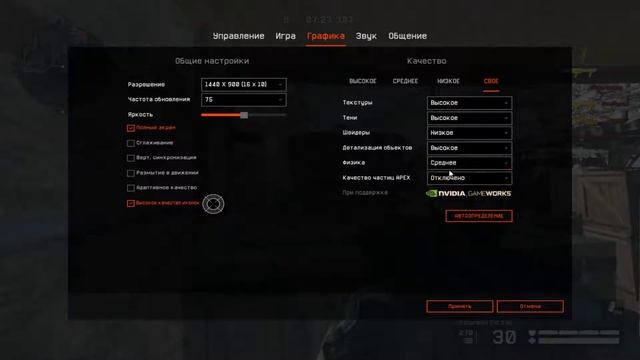 hz смотреть онлайн