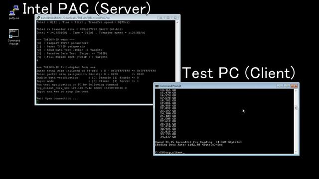 Design Gateway - TOE10G IP core on Intel PAC смотреть онлайн