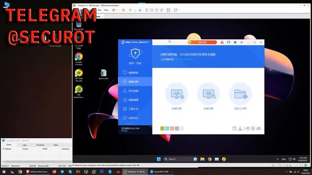 FUD Crypter 360 Total Security Chinese Async RAT @simhack mp4 marked mp4 смотреть онлайн