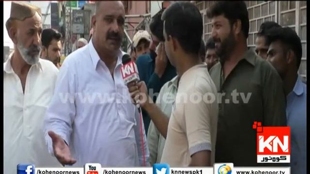 11 July 2018 KN EYE | Kohenoor News Pakistan смотреть онлайн