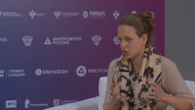 Интервью с Марией Голяндриной, вице-президентом МТС, на "Цифровом прорыве" 2019 смотреть онлайн