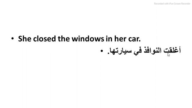 Learn English Through Daily Life- 12 - Laura looked out the window смотреть онлайн