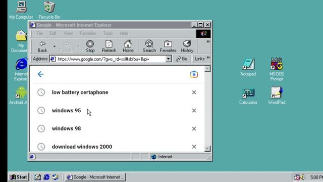 windows 95 8+ смотреть онлайн