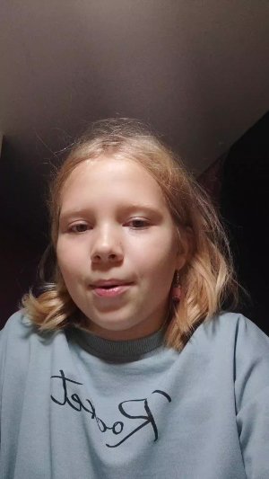 тебе не сложно а мне приятно подписывайся на канал а сегодня я снимаю распаковку