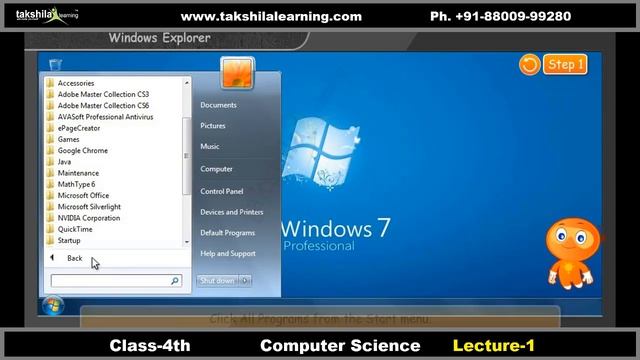 Class 4 Computer Science - Features of Desktop / Wallpaper / Screen Saver - CBSE & NCERT Solutions смотреть онлайн