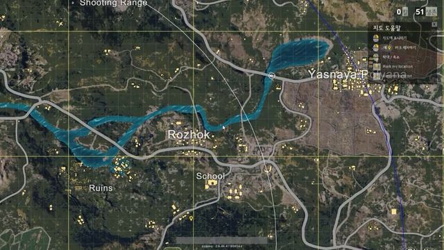 PLAYERUNKNOWN'S BATTLEGROUNDS смотреть онлайн