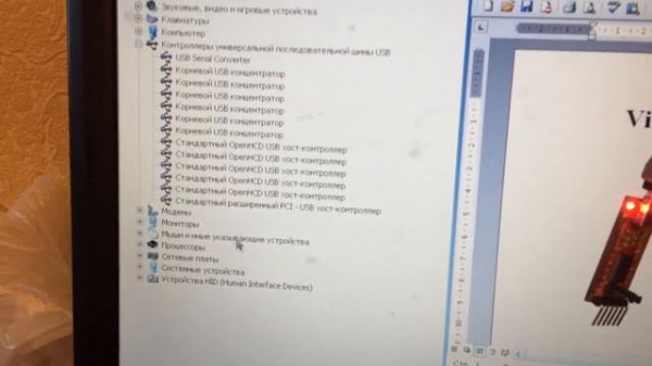Virtual com port not added