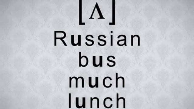 Английский с нуля. Урок 4. Звуки. Транскрипция смотреть онлайн