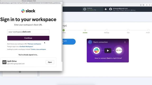 Salesforce CRM and Slack Integration | How to download new leads from Salesforce CRM to Slack смотреть онлайн