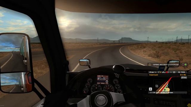 American Truck Simulator | Снято с помощью GeForce GTX смотреть онлайн