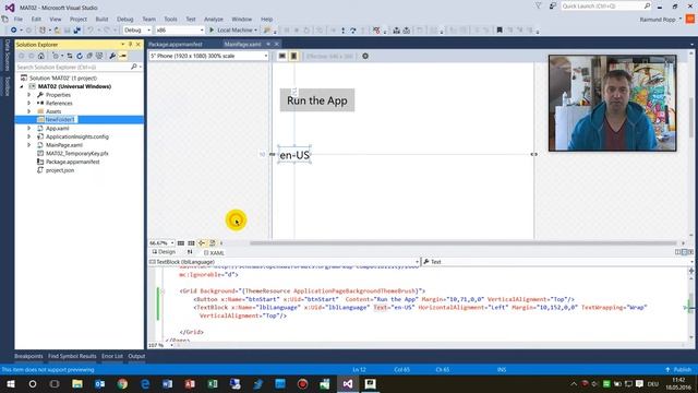 Solved: Create Multi Language App in Windows 10 Universal UWP, MAT, Multilingual, Localisation смотреть онлайн