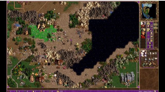 Heroes 3: HotA С Братюней! #10 смотреть онлайн