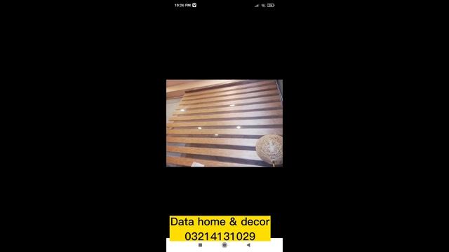 Data home & decor window blind 03214131029 #2 смотреть онлайн