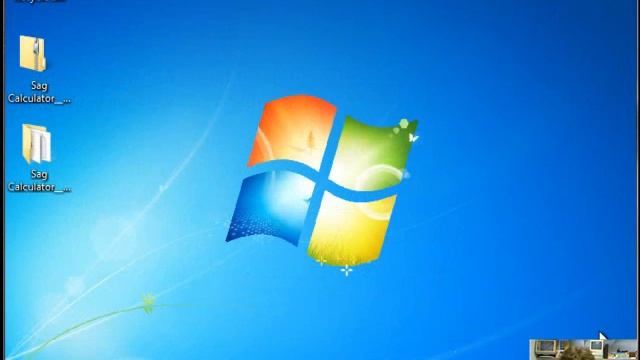 Sag Calculator v3.x - Installation Walkthrough смотреть онлайн