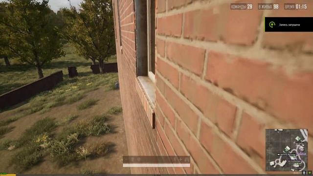 Window thief.exe смотреть онлайн