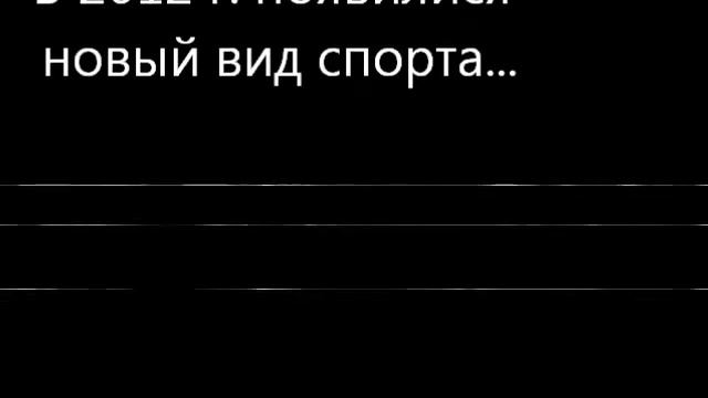 Корпоратив компании Ural-Soft.ru смотреть онлайн