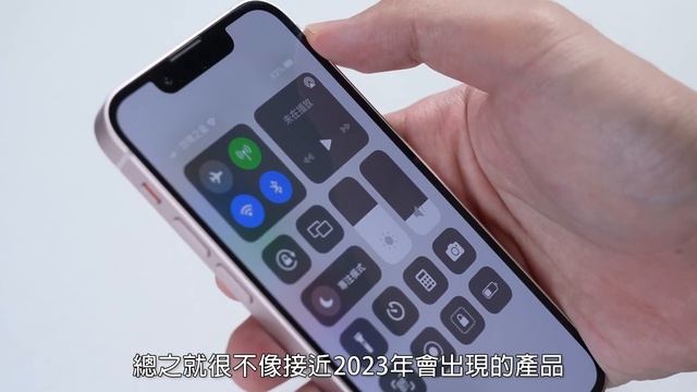 【阿哲】我拿這3支瀕臨絕種的旗艦"小"手機一起做比較了 (iPhone 13 mini, ASUS Zenfone 9, Sony Xperia 5 IV) [#255] смотреть онлайн