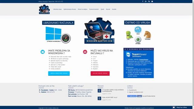WINDOWS-DOKTOR.COM смотреть онлайн