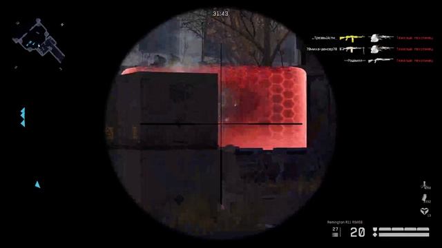Warface смотреть онлайн