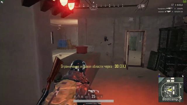 PLAYERUNKNOWN'S BATTLEGROUNDS: Смерть | Снято с помощью GeForce смотреть онлайн