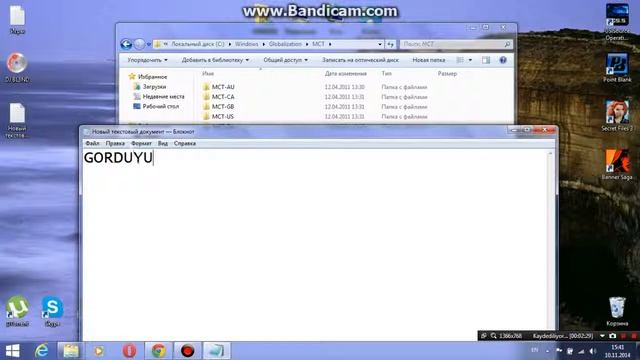 Windows 7 dedeki gizli temalar смотреть онлайн