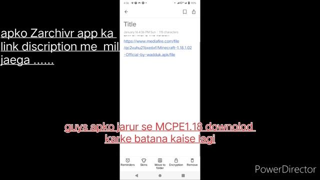 HOW TO DOWNLOAD MINECRAFT 1.18 VERSON IN ANDROID I MINECRAFT 1.18 DOWNLOAD смотреть онлайн