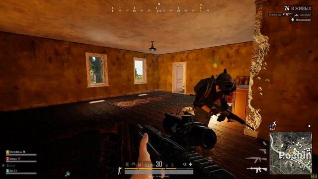 FPP SQ смотреть онлайн