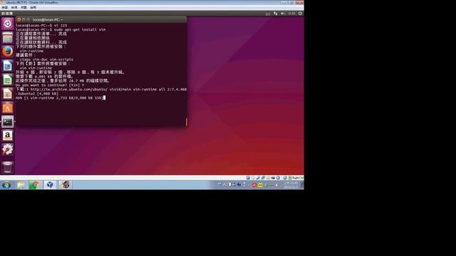 install vim смотреть онлайн