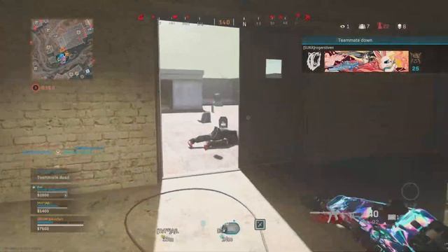 Echo Chal смотреть онлайн